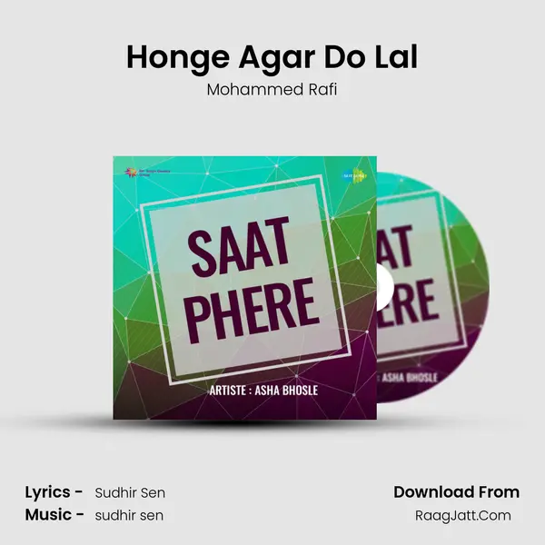 Honge Agar Do Lal MP3 Song by Mohammed Rafi Cover