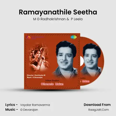 Ramayanathile Seetha MP3 Song by M G Radhakrishnan Cover