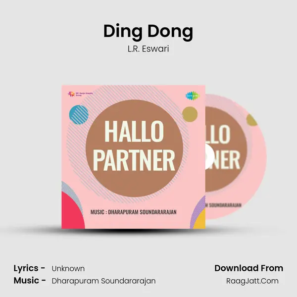 Ding Dong MP3 Song by L.R. Eswari Cover