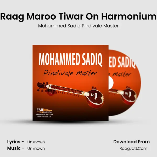 Raag Maroo Tiwar On Harmonium mp3 song