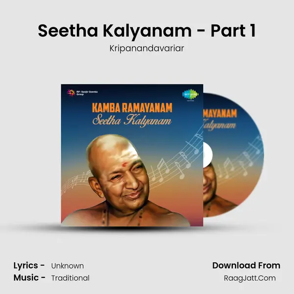 Seetha Kalyanam - Part 1 mp3 song