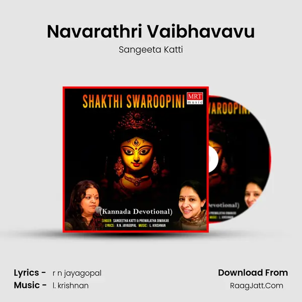 Navarathri Vaibhavavu MP3 Song by Sangeeta Katti Cover