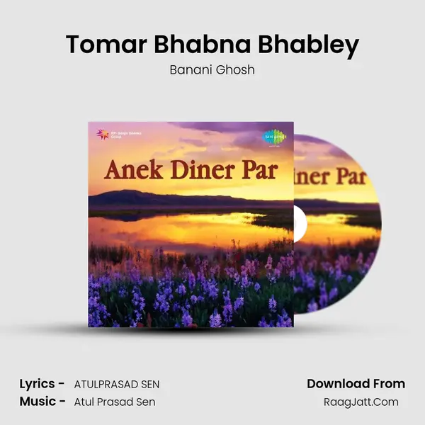 Tomar Bhabna Bhabley MP3 Song by Banani Ghosh Cover