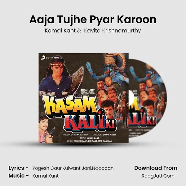 Aaja Tujhe Pyar Karoon MP3 Song by Kamal Kant Cover