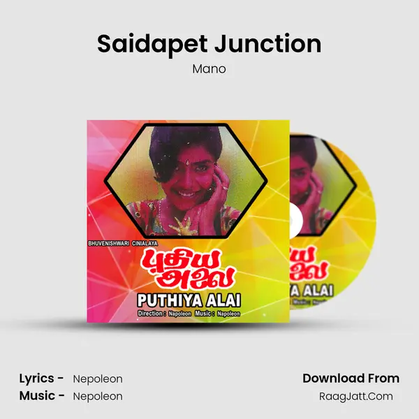 Saidapet Junction MP3 Song by Mano Cover