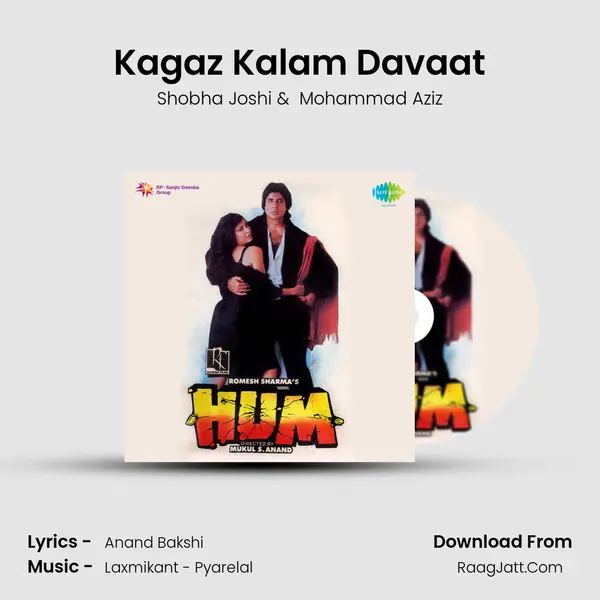 Kagaz Kalam Davaat MP3 Song by Shobha Joshi Cover