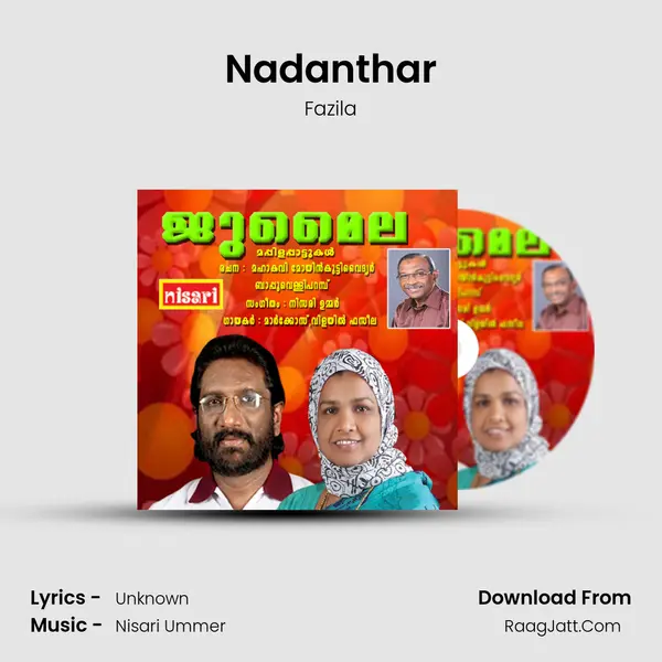 Nadanthar MP3 Song by Fazila Cover