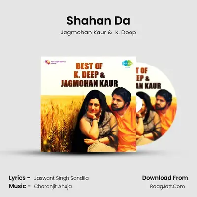 Shahan Da MP3 Song by Jagmohan Kaur Cover