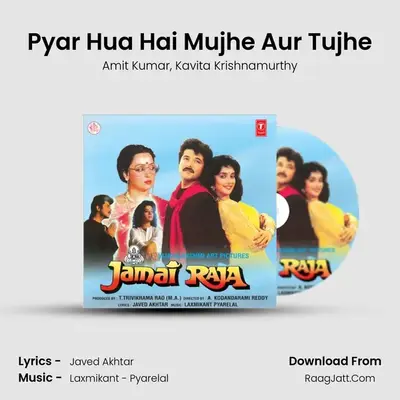 Pyar Hua Hai Mujhe Aur Tujhe MP3 Song by Amit Kumar Cover