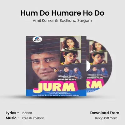 Hum Do Humare Ho Do MP3 Song by Amit Kumar Cover