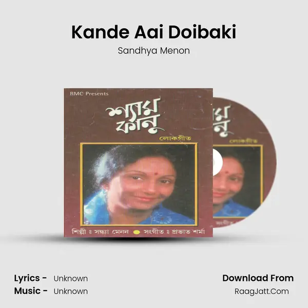Kande Aai Doibaki MP3 Song by Sandhya Menon Cover
