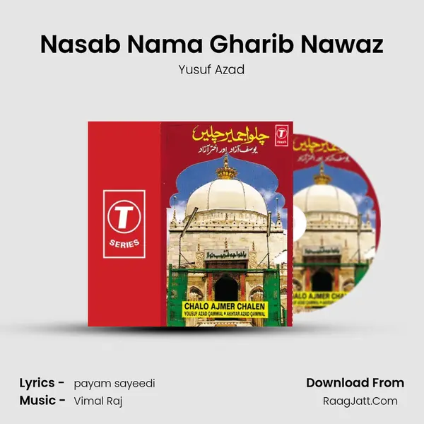Nasab Nama Gharib Nawaz mp3 song
