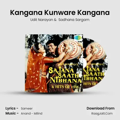 Kangana Kunware Kangana MP3 Song by Udit Narayan Cover