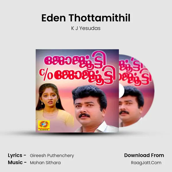 Eden Thottamithil MP3 Song by K J Yesudas Cover