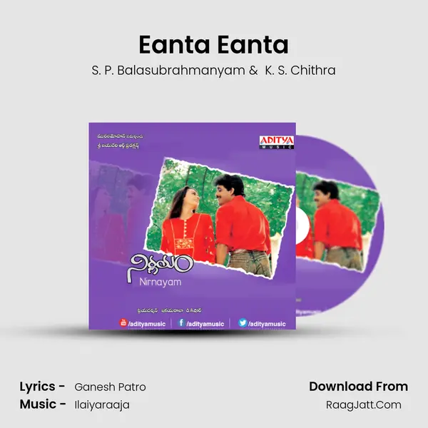 Eanta Eanta MP3 Song by S. P. Balasubrahmanyam Cover