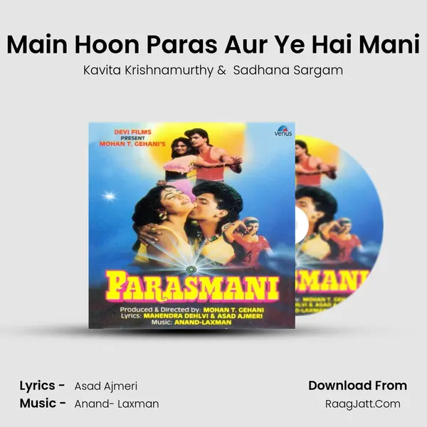 Main Hoon Paras Aur Ye Hai Mani MP3 Song by Kavita Krishnamurthy Cover