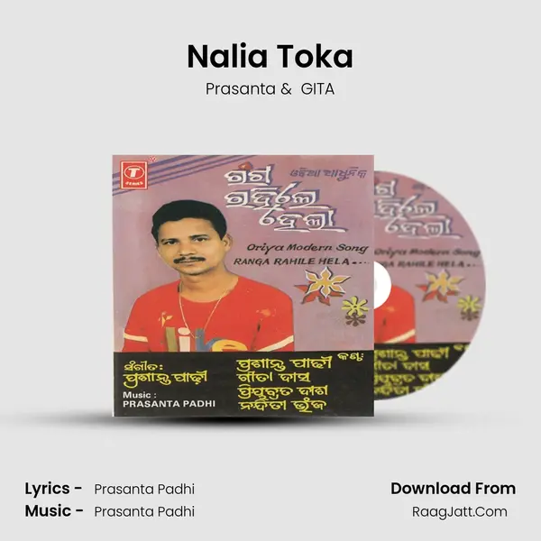 Nalia Toka MP3 Song by Prasanta Cover