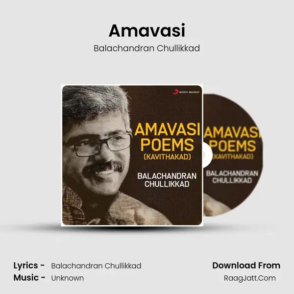 Amavasi MP3 Song by Balachandran Chullikkad Cover