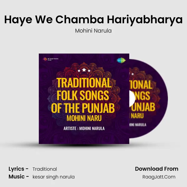 Haye We Chamba Hariyabharya MP3 Song by Mohini Narula Cover