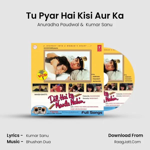Tu Pyar Hai Kisi Aur Ka MP3 Song by Anuradha Paudwal Cover