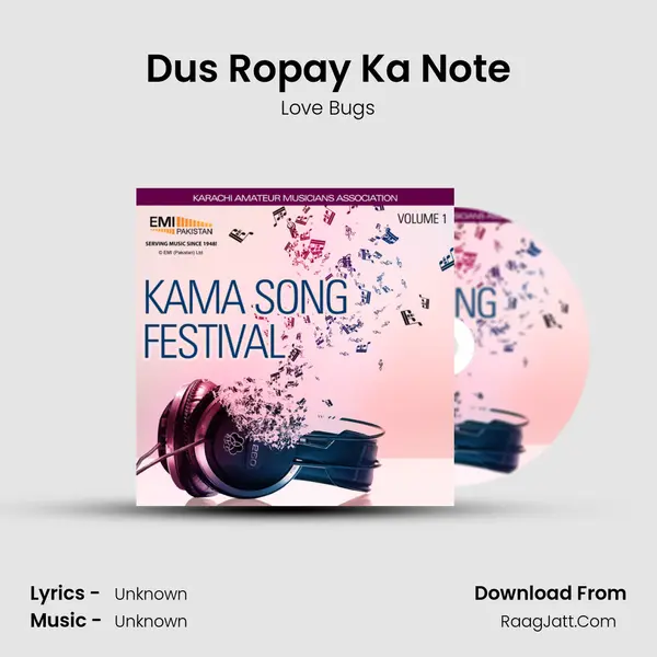 Dus Ropay Ka Note MP3 Song by Love Bugs Cover