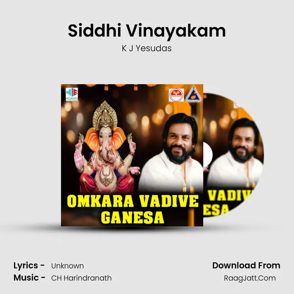 Siddhi Vinayakam MP3 Song by K J Yesudas Cover