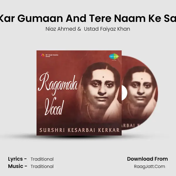 Mat Kar Gumaan And Tere Naam Ke Saharo MP3 Song by Niaz Ahmed Cover