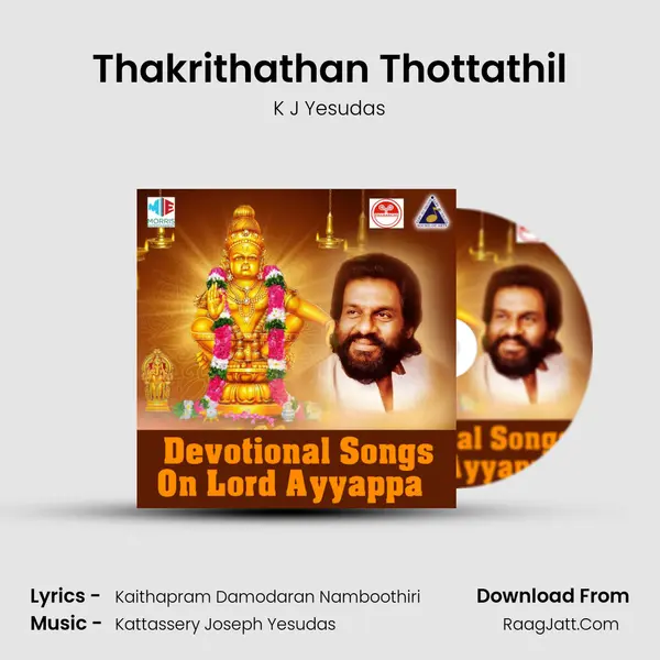 Thakrithathan Thottathil MP3 Song by K J Yesudas Cover