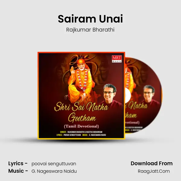Sairam Unai MP3 Song by Rajkumar Bharathi Cover