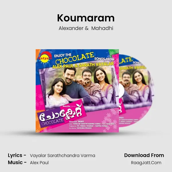 Koumaram MP3 Song by Alexander Cover