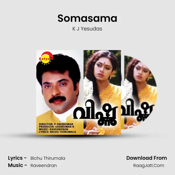 Somasama MP3 Song by K J Yesudas Cover