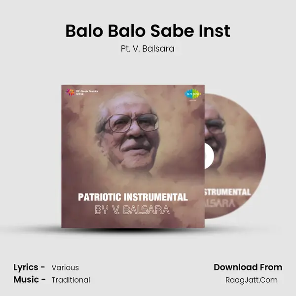 Balo Balo Sabe Inst mp3 song