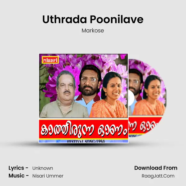 Uthrada Poonilave MP3 Song by Markose Cover