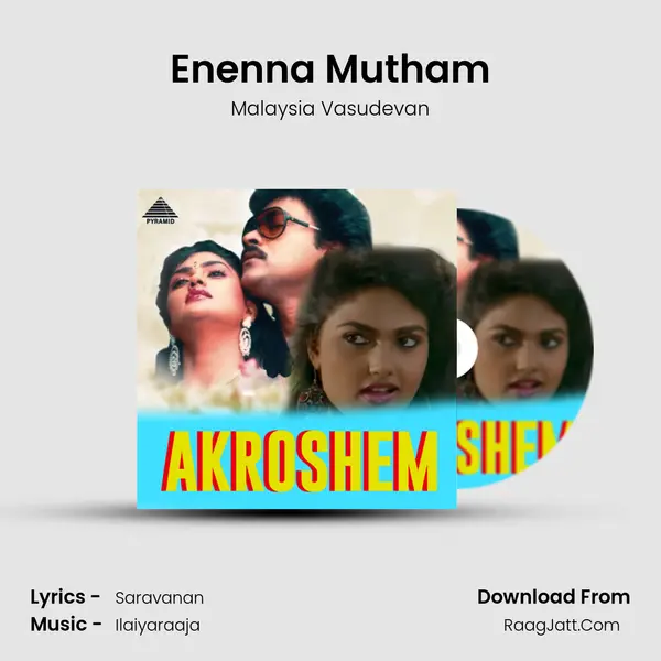 Enenna Mutham MP3 Song by Malaysia Vasudevan Cover
