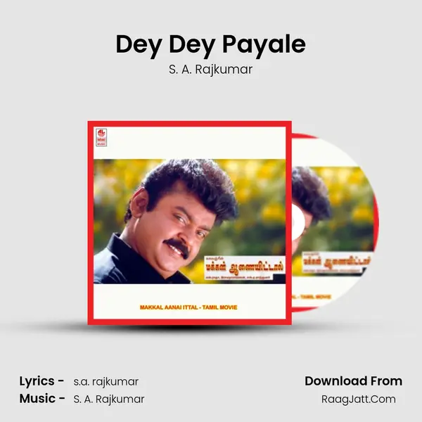Dey Dey Payale MP3 Song by S. A. Rajkumar Cover