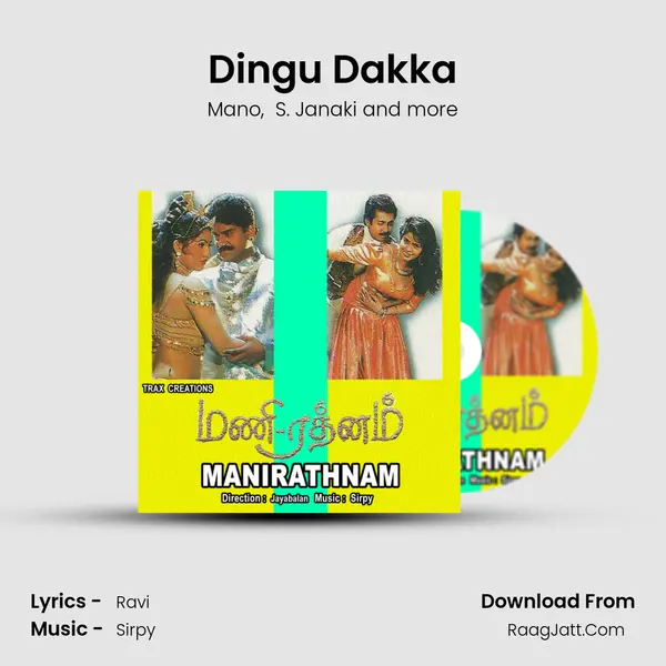 Dingu Dakka MP3 Song by Mano Cover