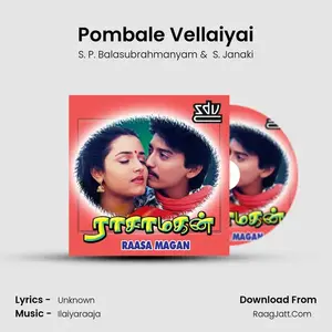 Pombale Vellaiyai Cover