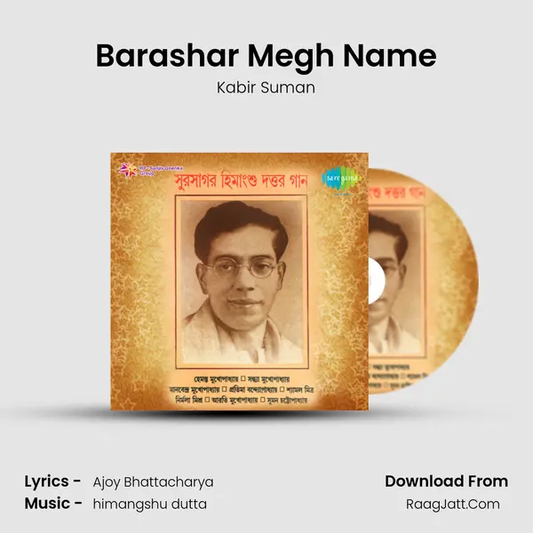 Barashar Megh Name MP3 Song by Kabir Suman Cover