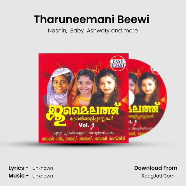 Tharuneemani Beewi (F) MP3 Song by Nasnin Cover
