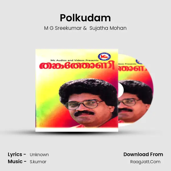 Polkudam MP3 Song by M G Sreekumar Cover