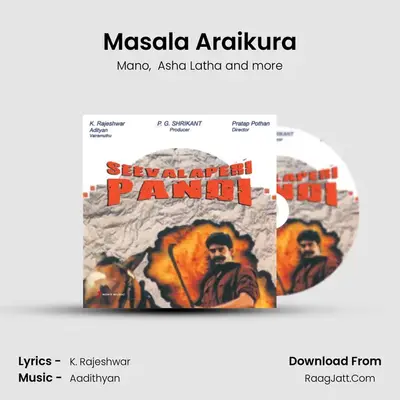 Masala Araikura MP3 Song by Mano Cover
