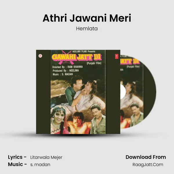 Athri Jawani Meri MP3 Song by Hemlata Cover