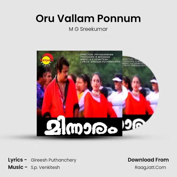 Oru Vallam Ponnum MP3 Song by M G Sreekumar Cover