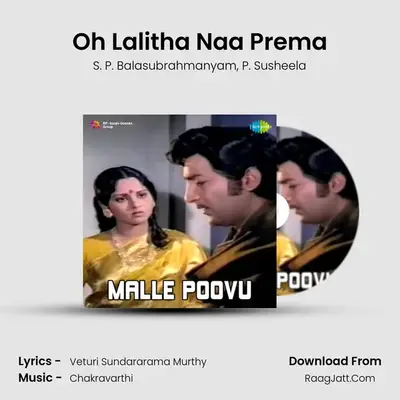 Oh Lalitha Naa Prema MP3 Song by S. P. Balasubrahmanyam Cover