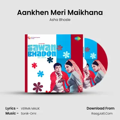 Aankhen Meri Maikhana MP3 Song by Asha Bhosle Cover