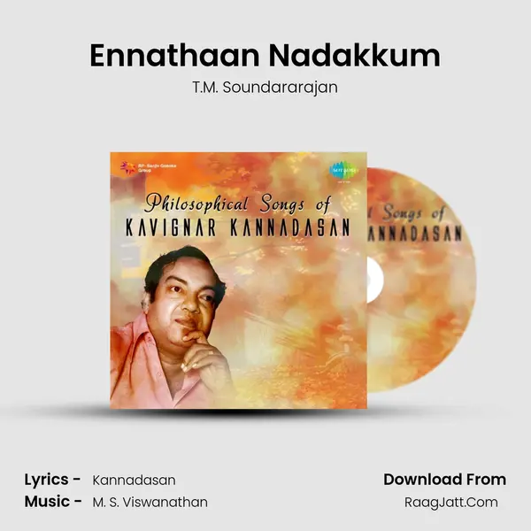 Ennathaan Nadakkum Cover