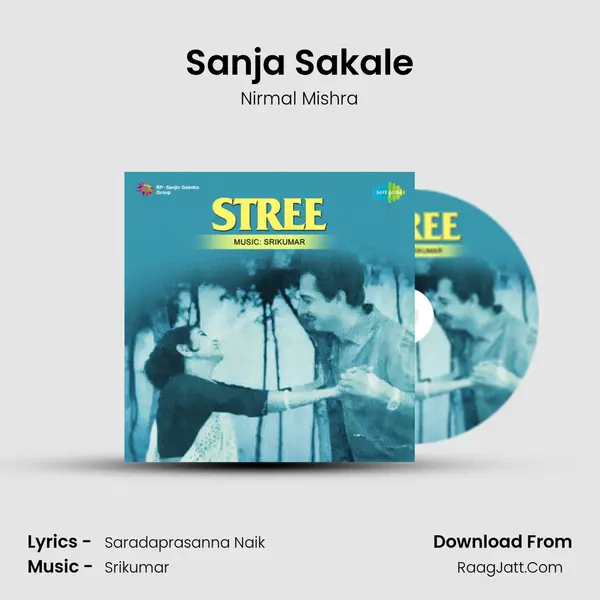 Sanja Sakale Cover