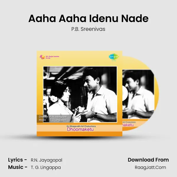 Aaha Aaha Idenu Nade MP3 Song by P.B. Sreenivas Cover