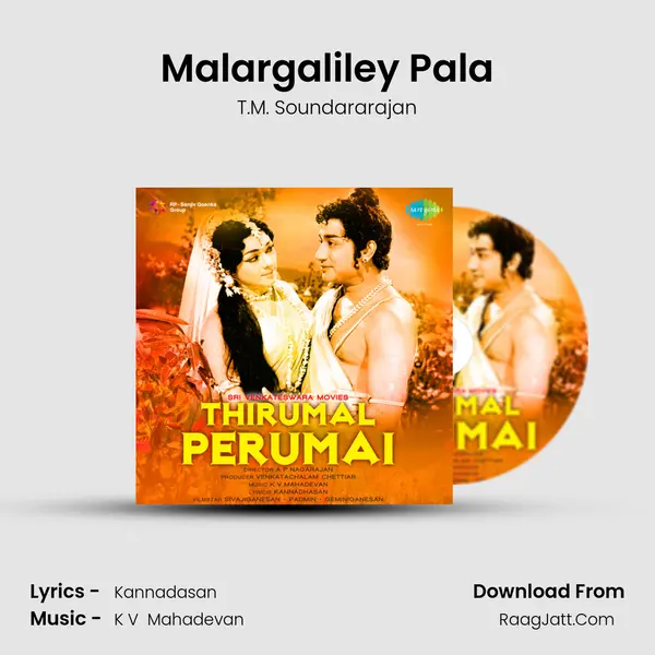 Malargaliley Pala MP3 Song by T.M. Soundararajan Cover