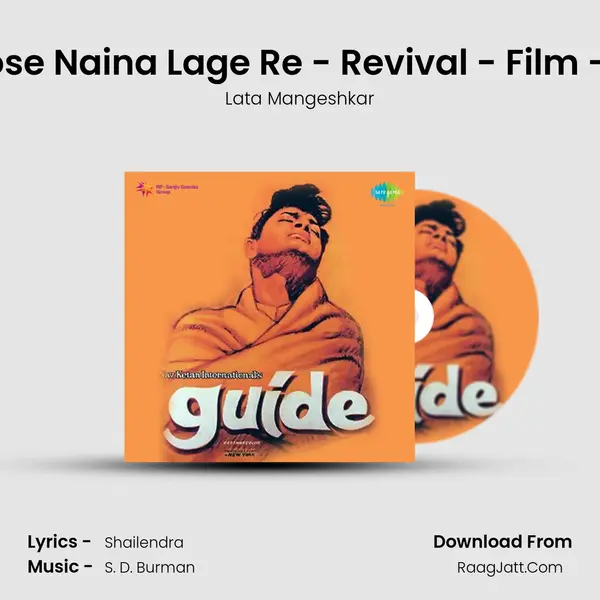 Piya Tose Naina Lage Re - Revival - Film - Guide MP3 Song by Lata Mangeshkar Cover